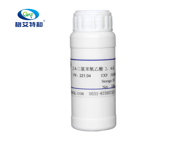2.4二氯苯氧乙酸2，4-D