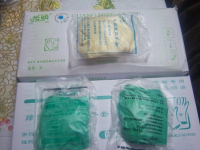 草莓视频18免费观看耗材