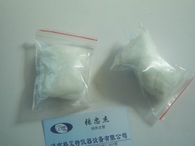 草莓视频18免费观看耗材