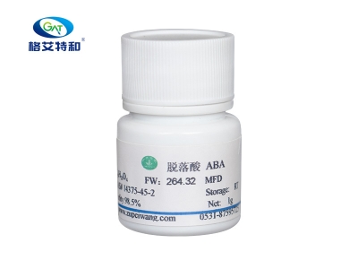 草莓视频18免费观看試劑